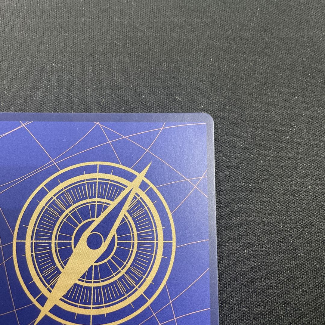 マゼラン(パラレル) P-SR OP02-085 1枚