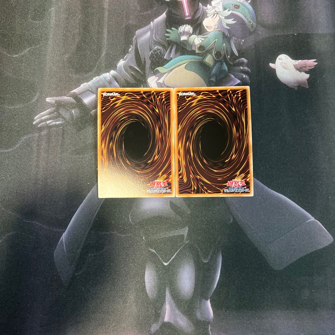 リンクリボー　スーパーレア　A-501 1枚