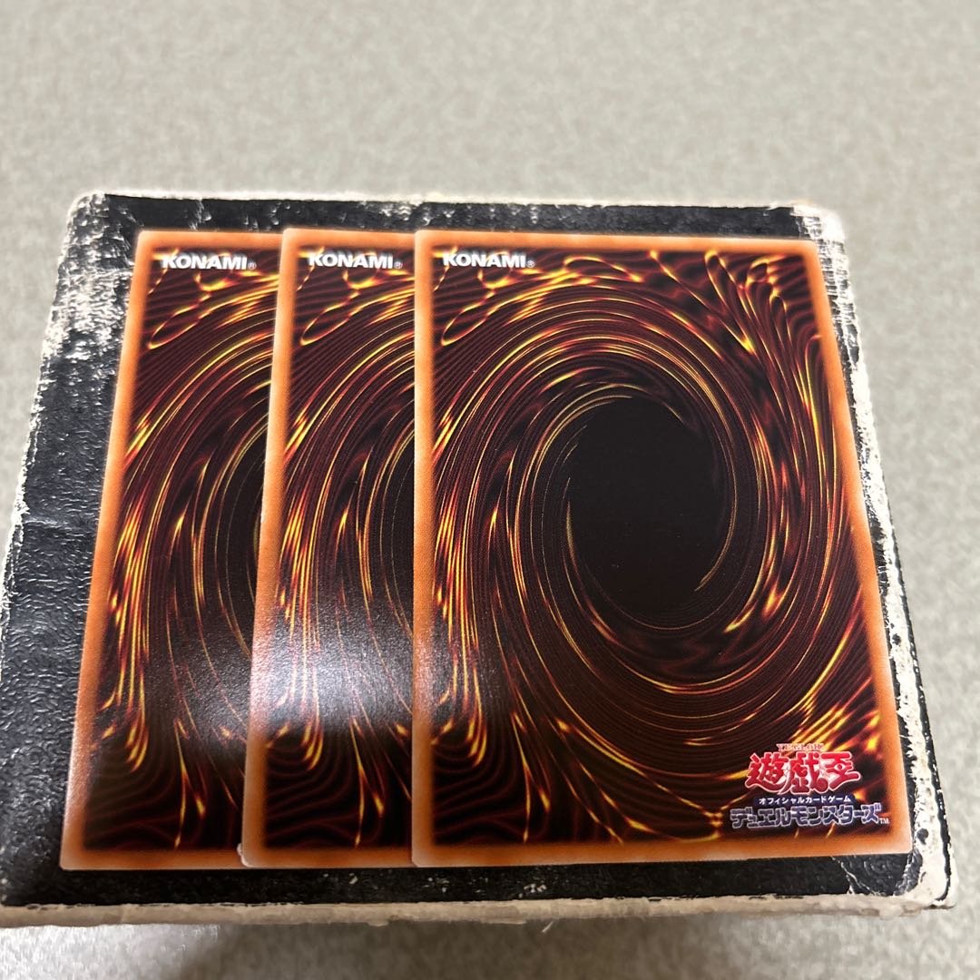 set of three Egil of Ice Water Super Rare JP007