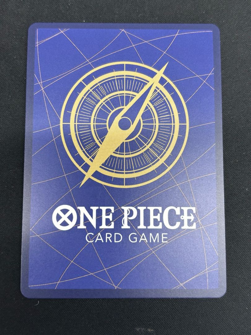 モンキー・Ｄ・ルフィ [SEC] {OP15-119} 1枚