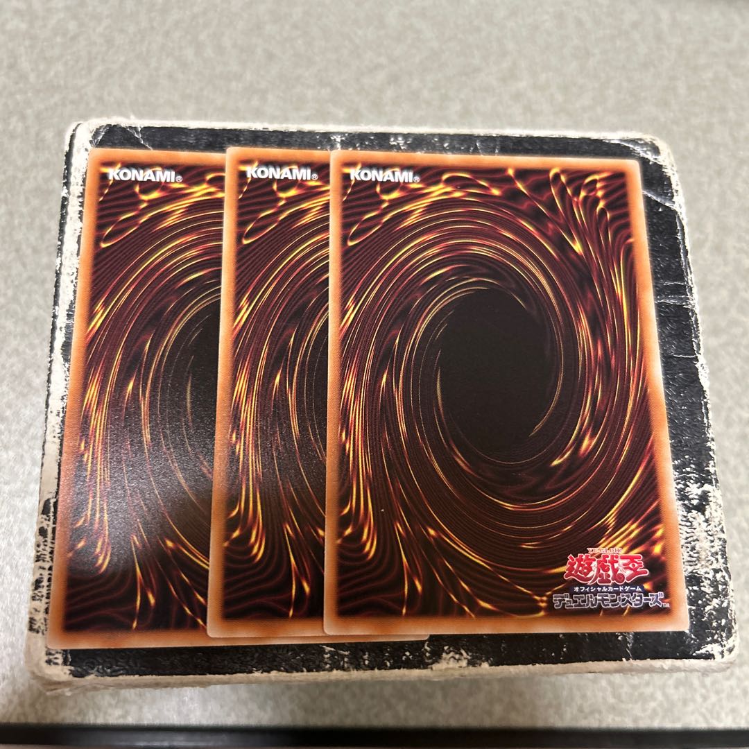 炎魔刃レーヴァテイン レア DOOD-JP053 3枚