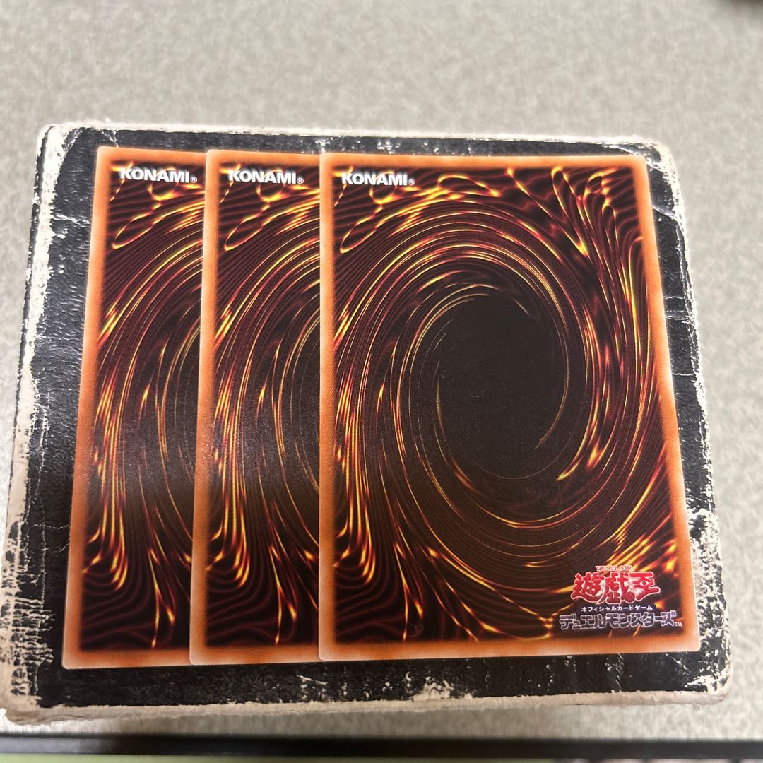 覇王龍の魂 シークレットレア JP037 3枚