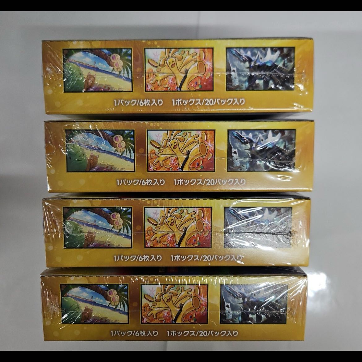 "30th CELEBRATION" Expansion Pack—Unopened Box  4BOX