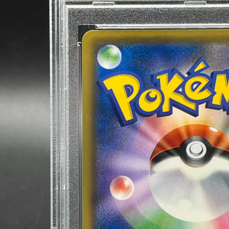 [PSA10] Mario Pikachu PROMO 294/XY-P