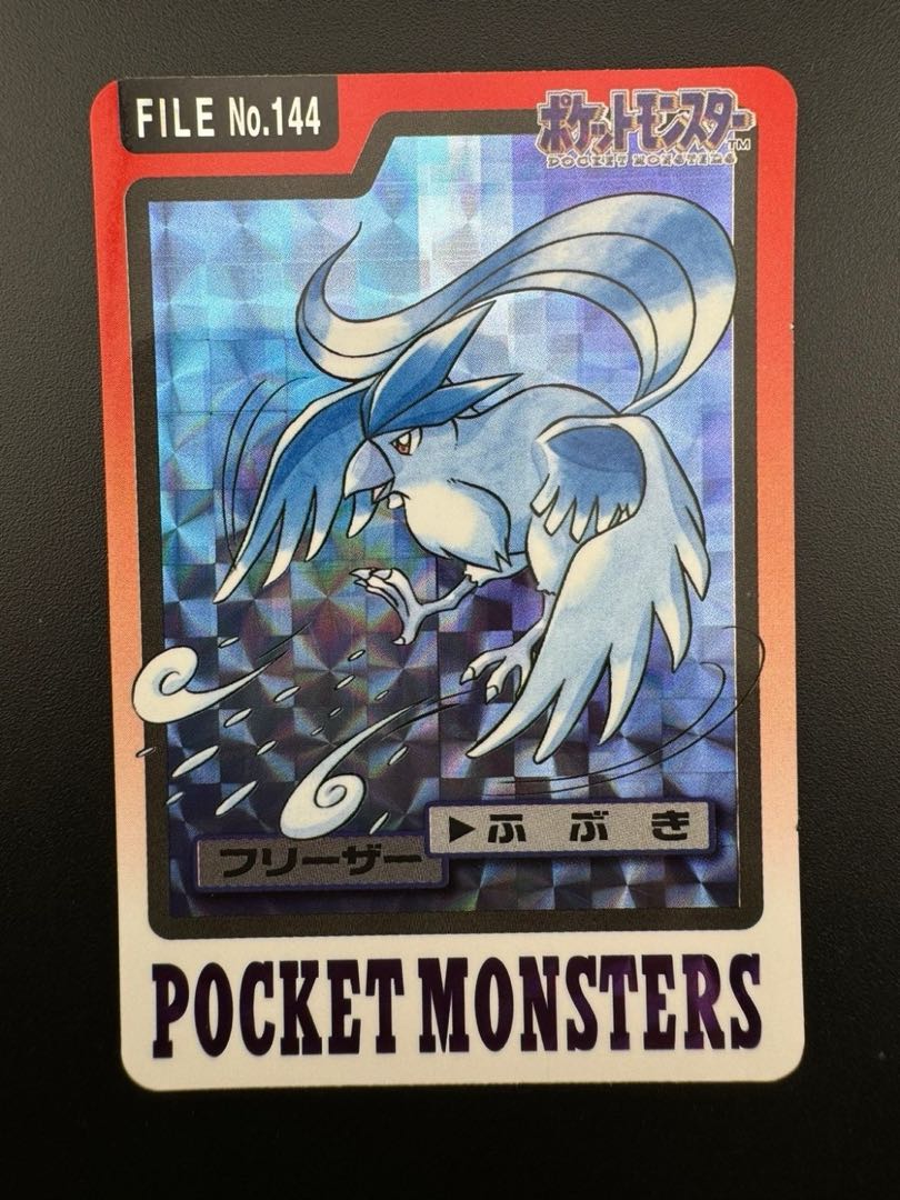 ポケモンカードダスフリーザー144 Pokémon