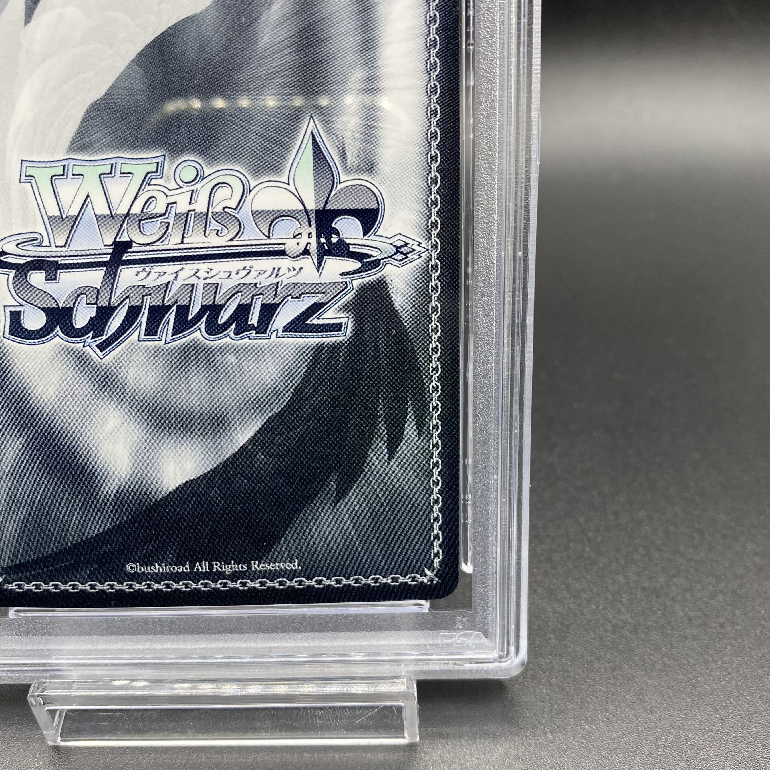 PSA10】未来へ一緒に 兎田ぺこら(サイン入り) SSP HOL/W91 PSA10】未来へ一緒に 兎田ぺこら(サイン入り) SSP HOL/W91