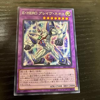 E・HERO ブレイヴ・ネオス レア JP035 1枚