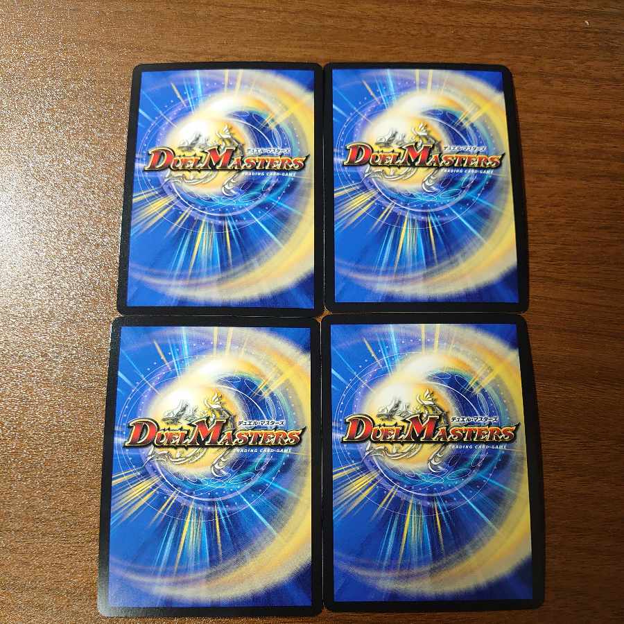 ARC REALITY COMPLEX OR OR1/OR1