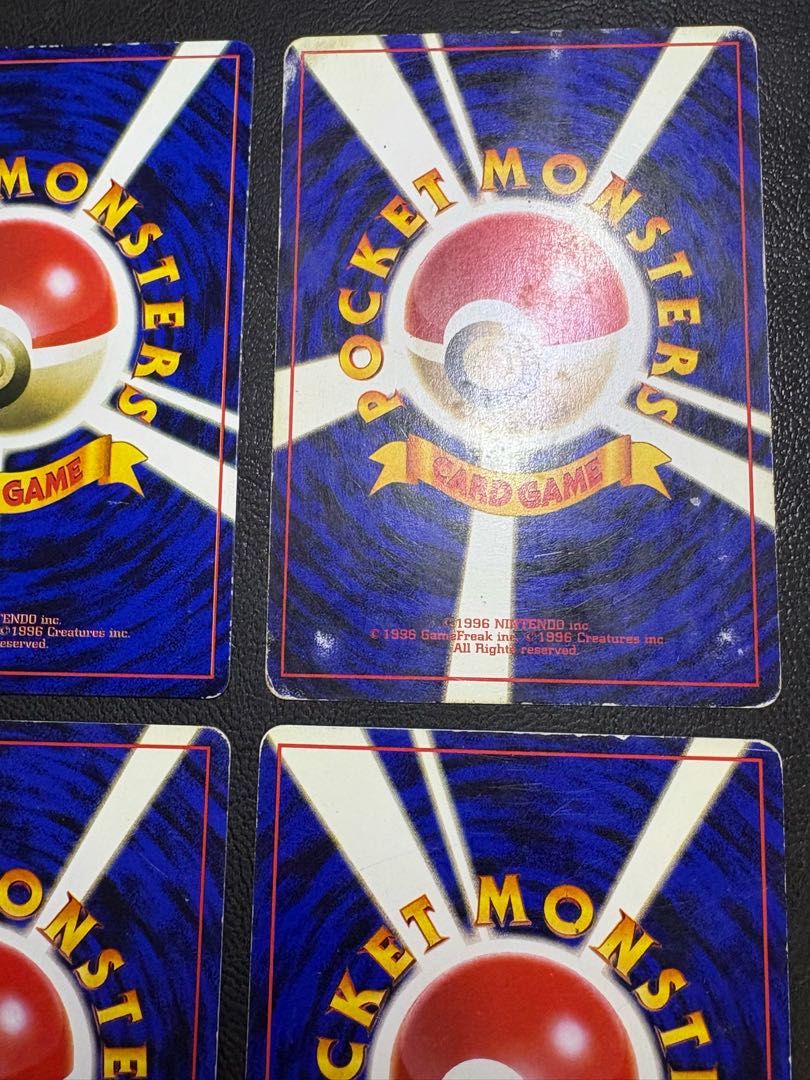 ピカチュウダメージセット ポケモンカード旧裏 1枚