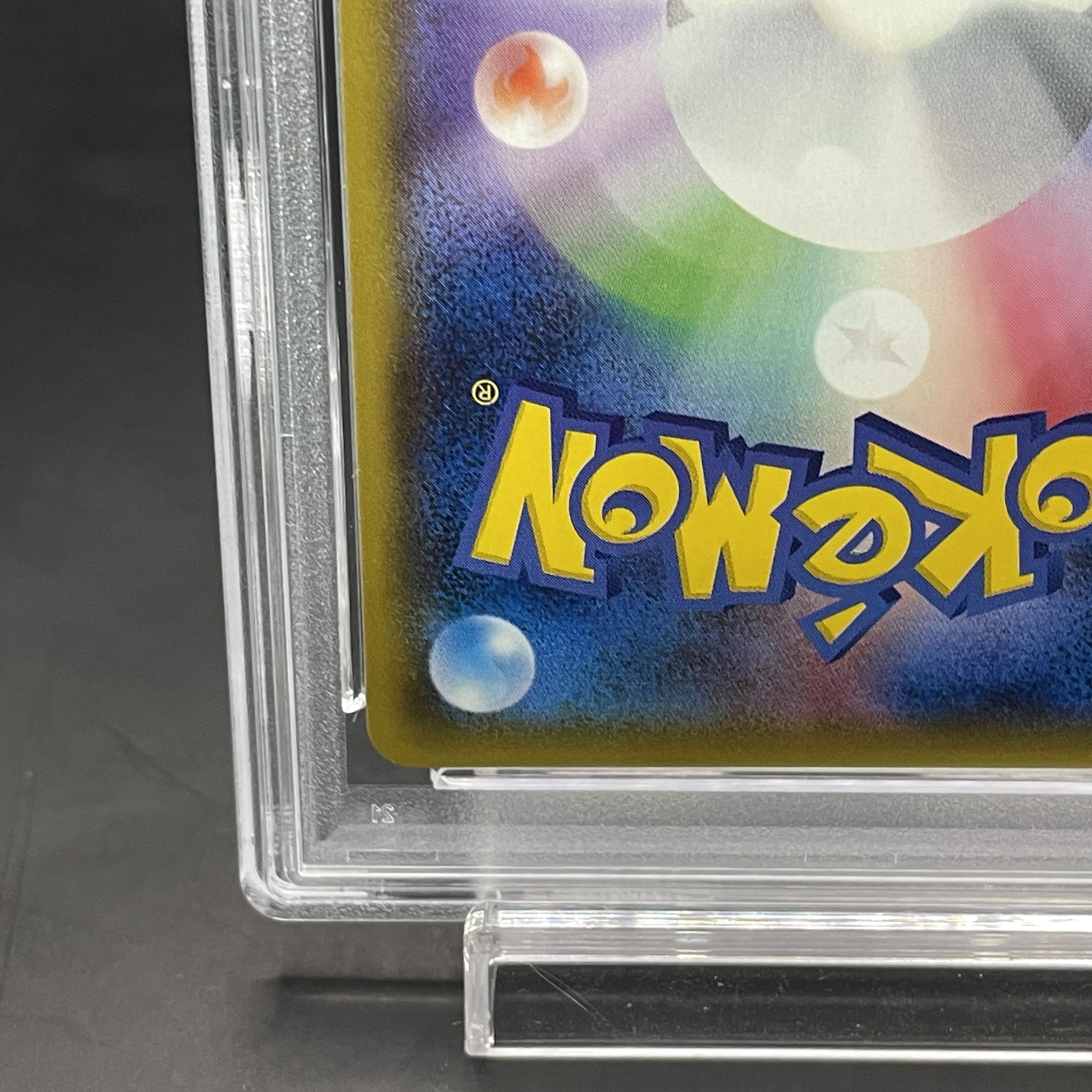 [PSA10] Mewtwo & MewGX SR 098/094