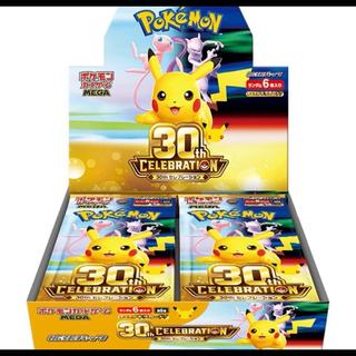 ポケモンカード　30th CELEBRATION BOX  1BOX