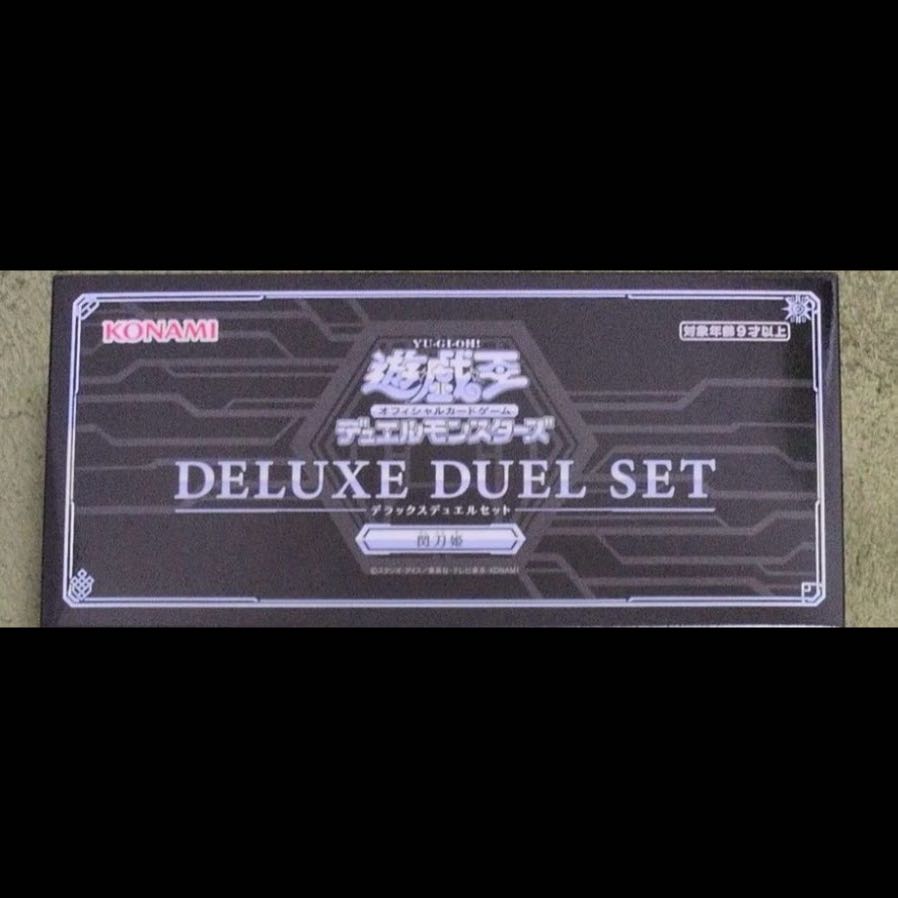 Yu-Gi-Oh! OCG Deluxe Duel Set: Flash Sword Princess  1BOX