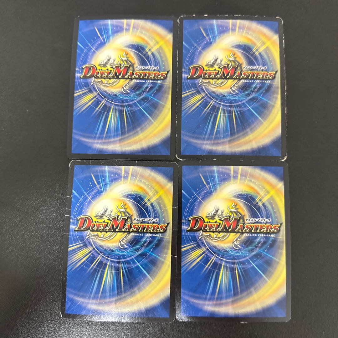 卍 デ・スザーク 卍 SE MD1(秘)1/MD1