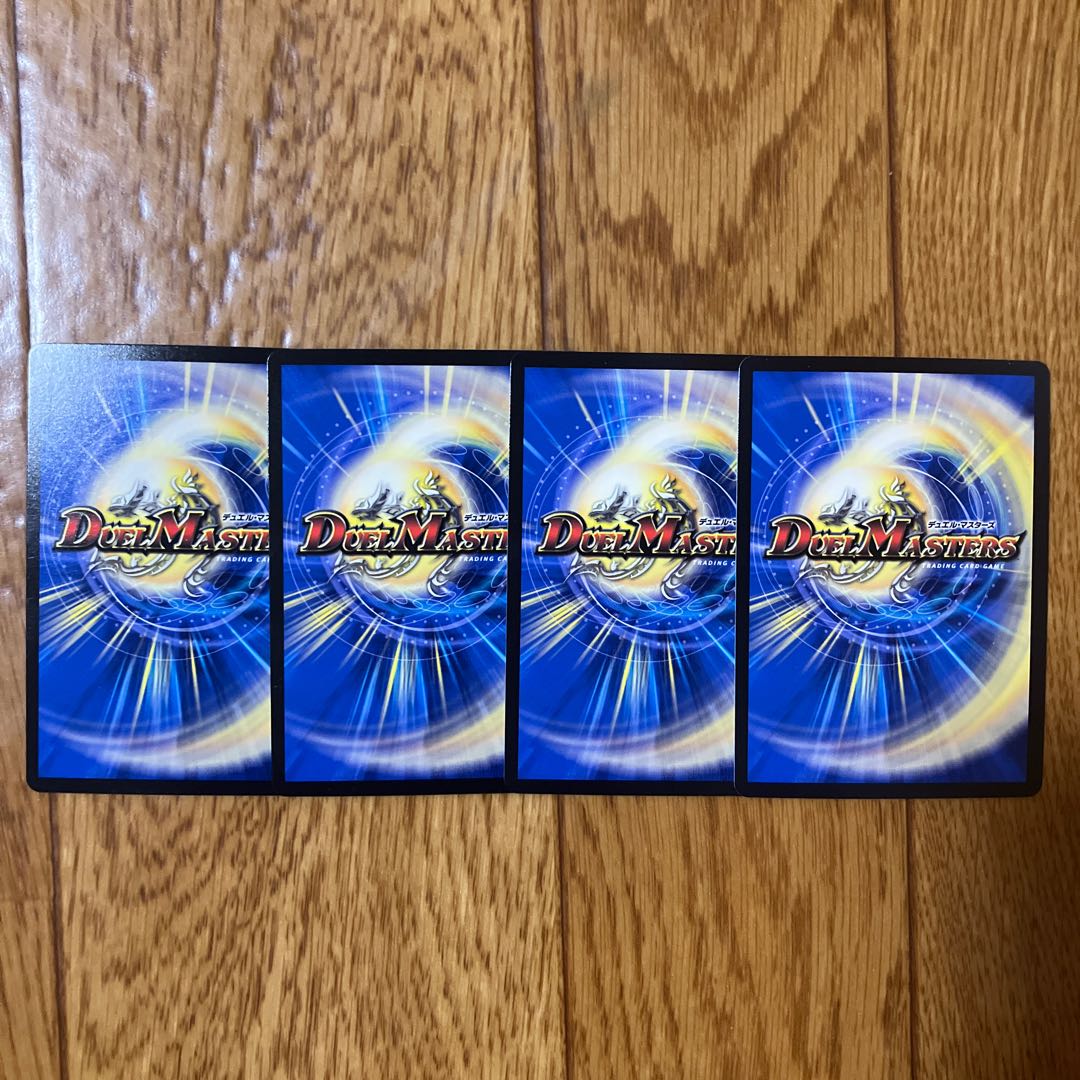 Kira Princess Jigglypuff｜Hunter☆Alien Friendship Beam U 54/110