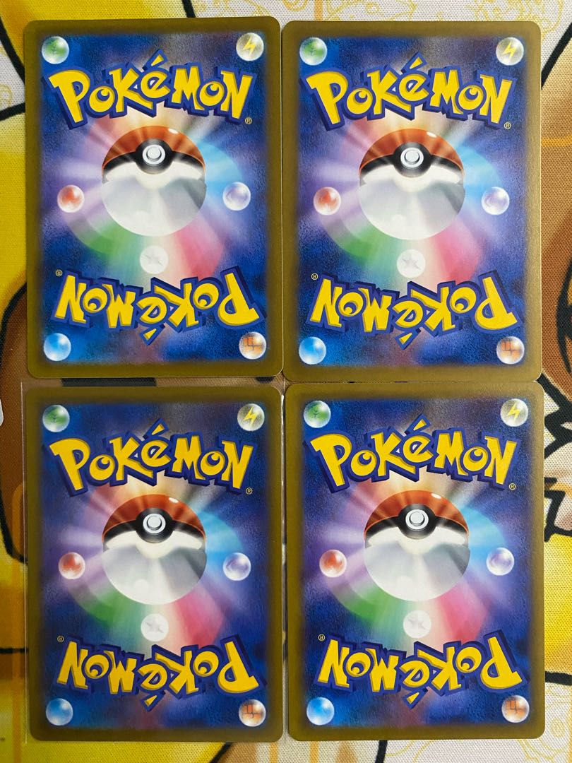 Pokémon Card Denboku Support 1枚