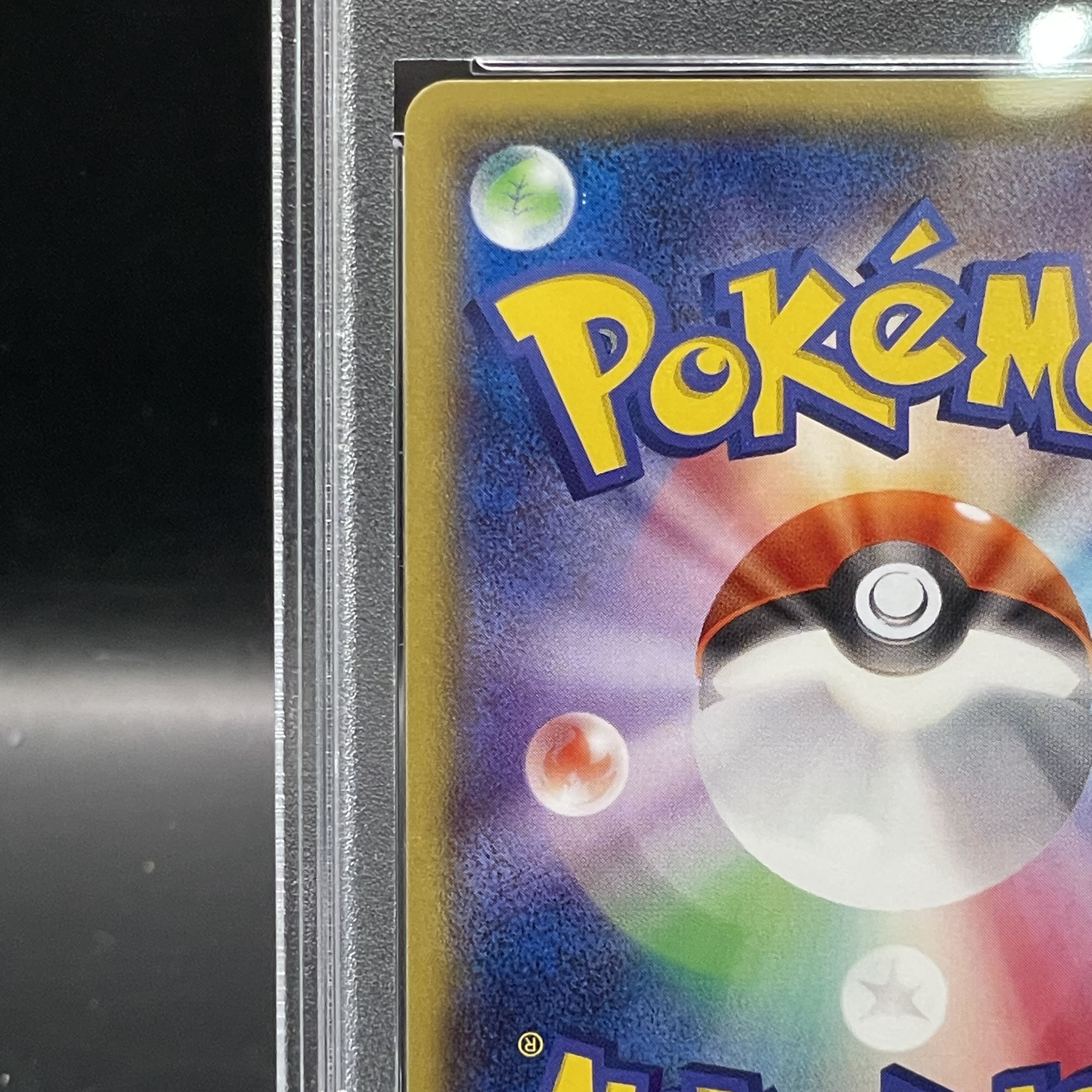 PSA10] Pikachu xyp-100 PROMO 098/XY-P in MegaTokyo