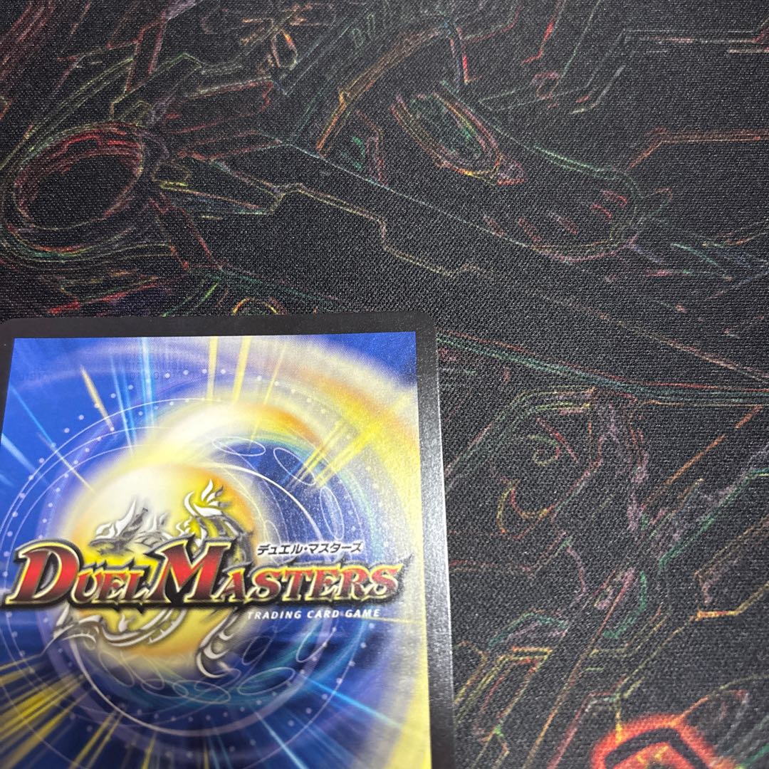 【1枚】 熱き侵略 レッドゾーンZ SR 14/20 1枚