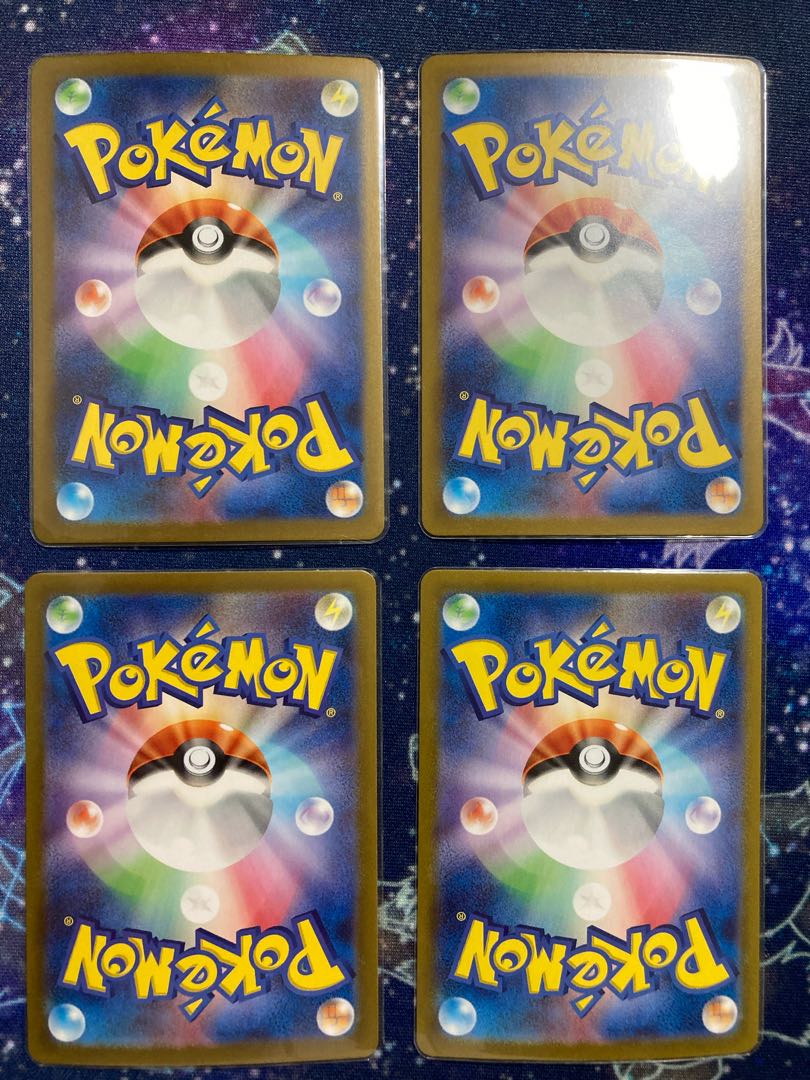 イルカマンex RR 036/101 1枚