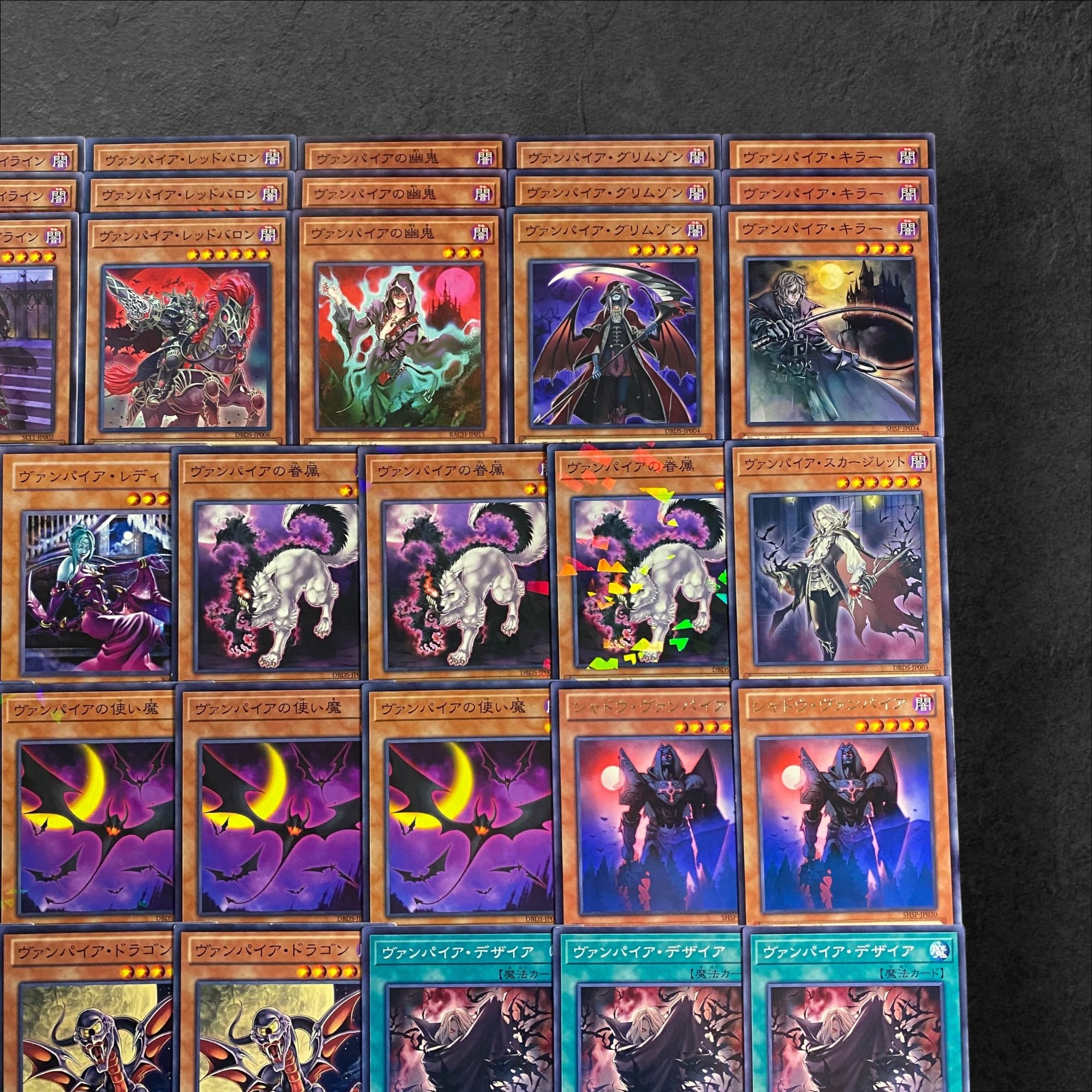 a292【遊戯王】ヴァンパイア　デッキパーツ　52枚セット