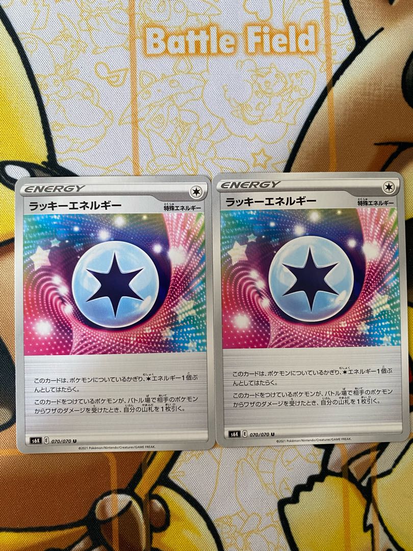 Pokémon Card ChanseyEnergy 1枚