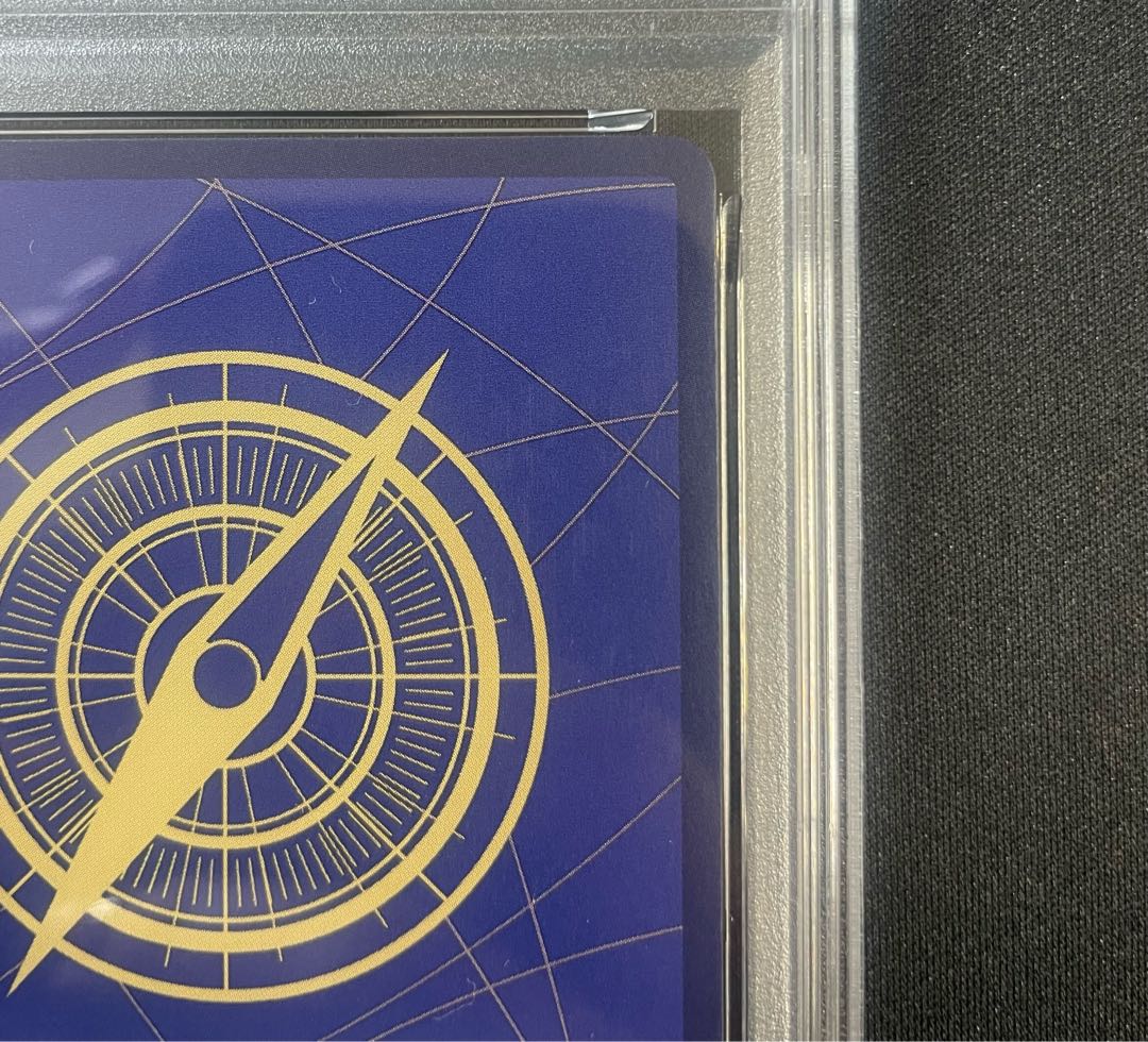 【PSA10】クロスギルド(パラレル)(PRB2) P-R OP09-057 1枚