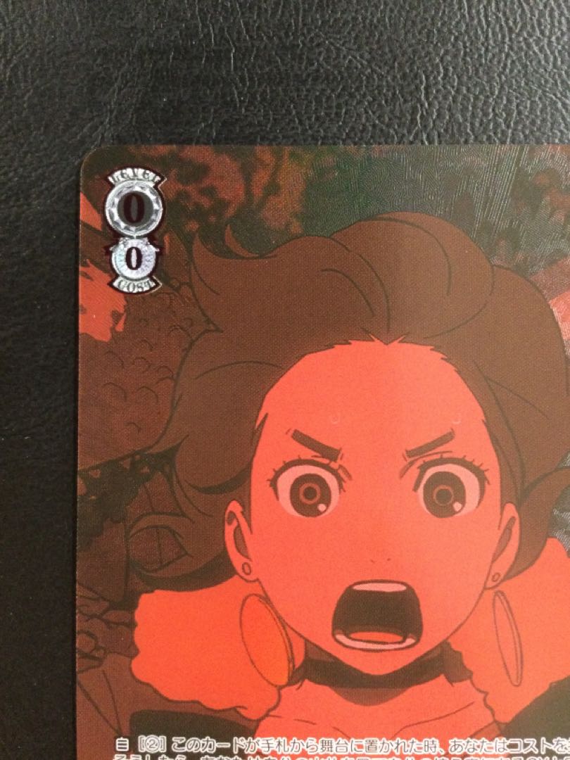 ① 逆転の一手 モモ(箔押し入り) SP DDD/S118-049SP 1枚