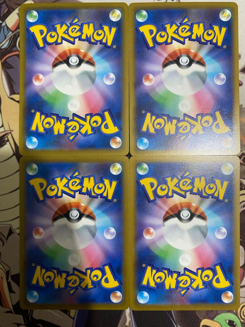 Pokemon Card Klink 1枚