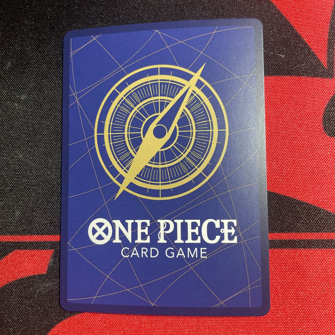 Sakazaki SR OP02-099