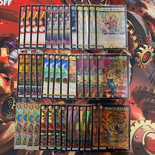ファイアーバード デッキ」の激安通販 | magi