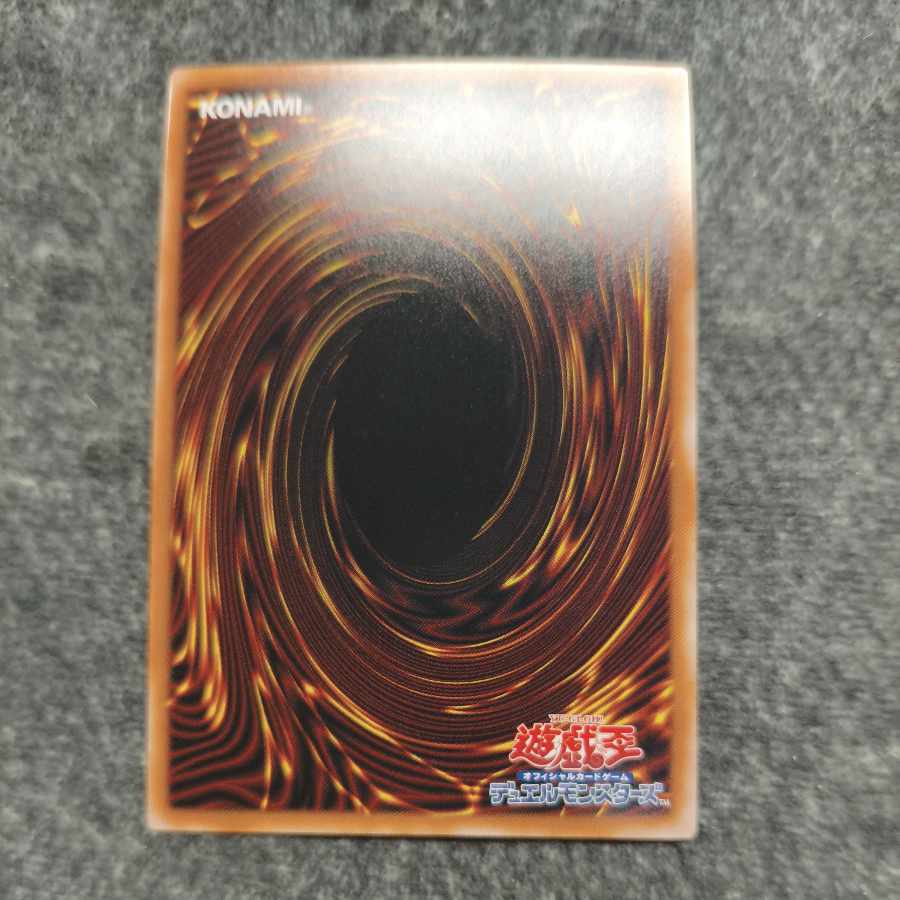 ウィッチクラフト・マルカ シークレットレア RV01-JP024 1枚
