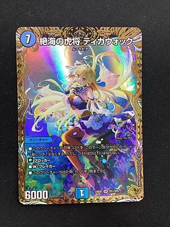 金トレ」の激安通販 | magi 金トレ」の激安通販 | magi