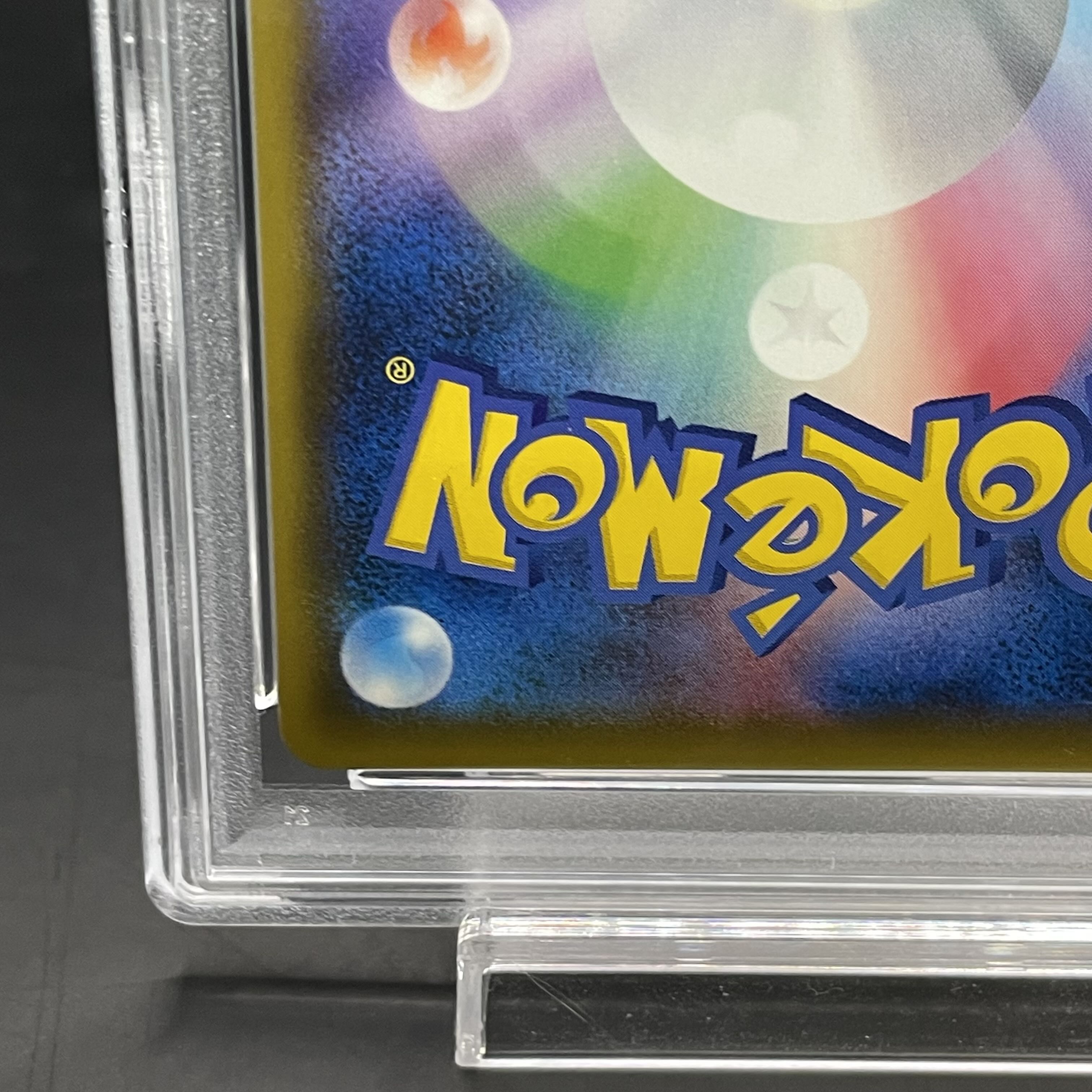 [PSA9] Pokemon Breeder SR 077/072