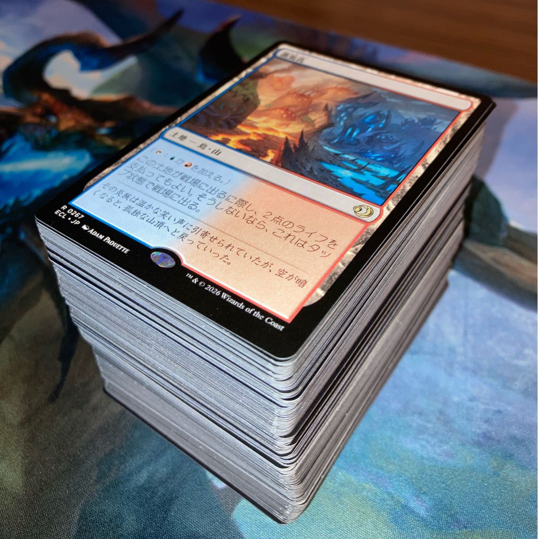 Selling Force of Will and other rare cards in bulk. 1枚