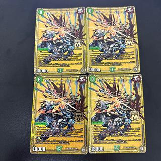 オラマッハ・ザ・ジョニー SE M1(秘)2/M2