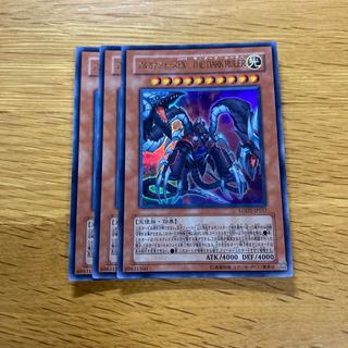 Arcana Riryoku EX—THE DARK RULER Ultra Rare JP017 1枚