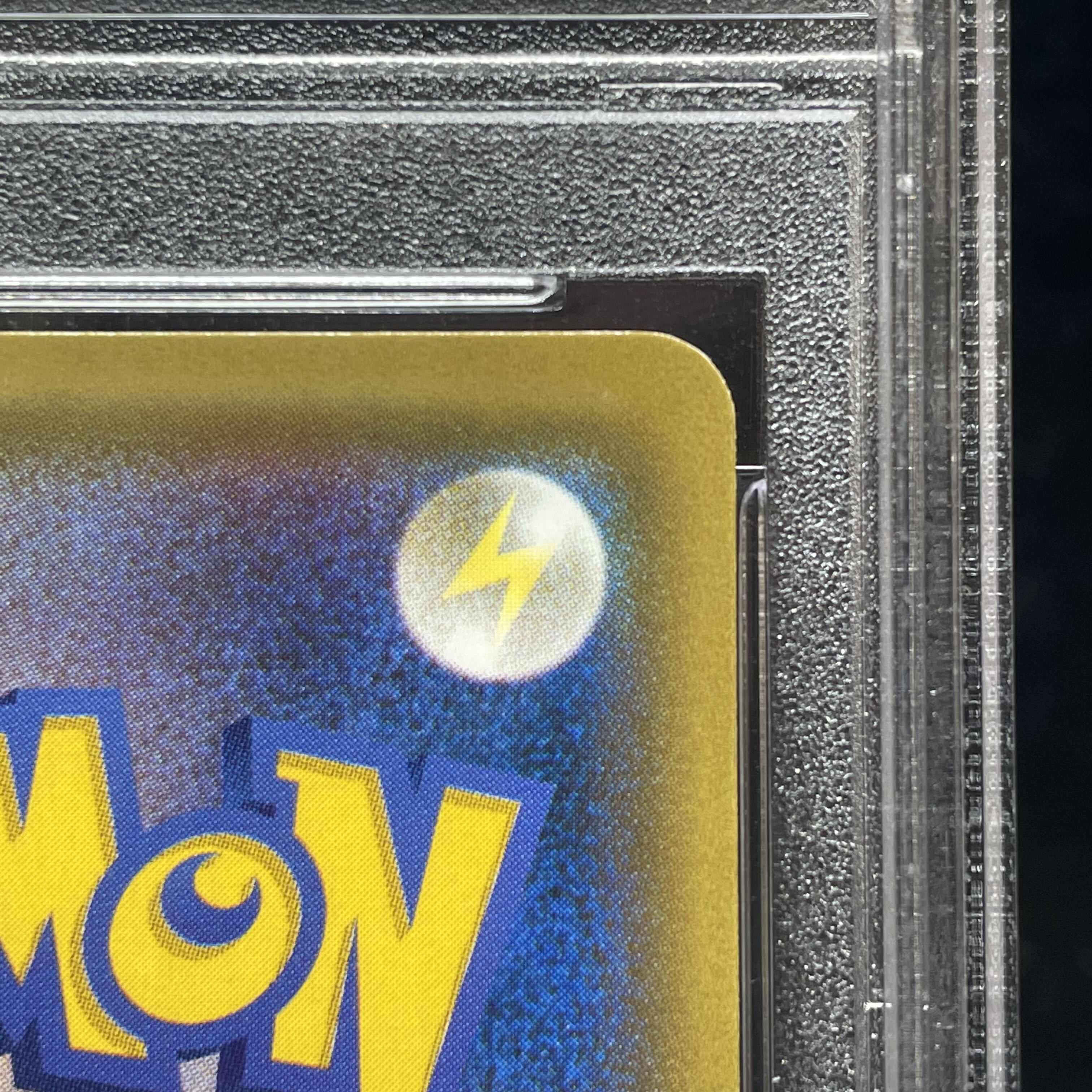 PSA10] Roller Skater SR 073/064 1枚