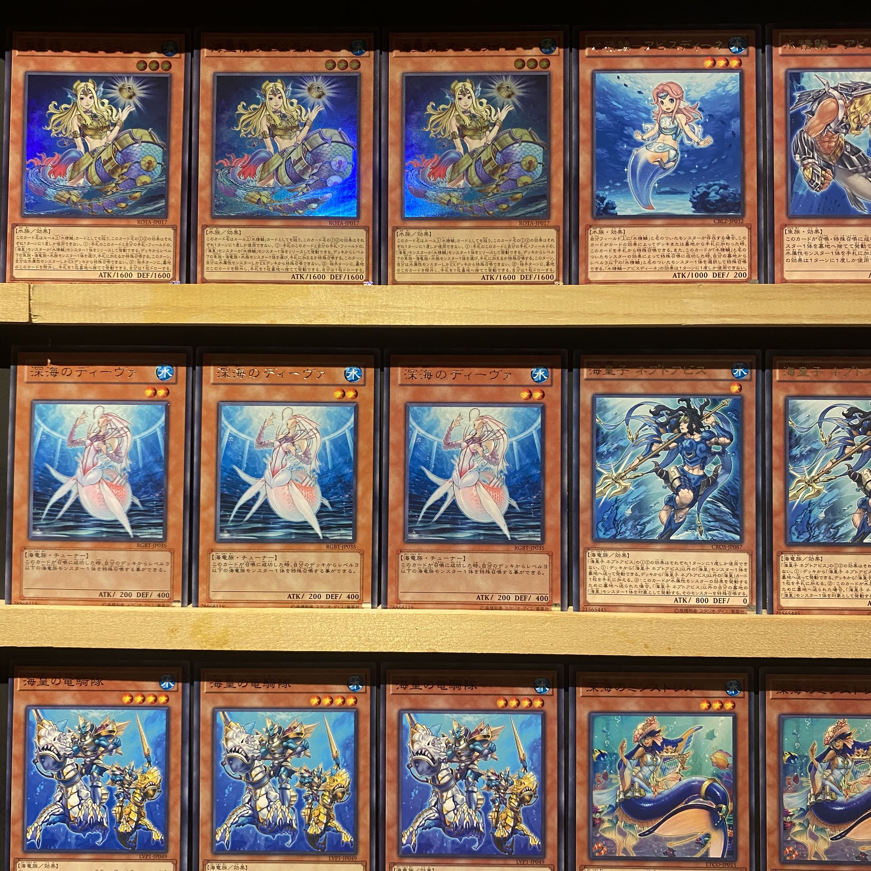 Ships immediately! [Umi Emperor Water Seirin] Deck Yu-Gi-Oh Umi Prince Nept Abyss Atlantean Dragoons Deep Umi Primadona Ice Water Emperor Egil Rahn Water Seirin Gaio Abyss Umi Emperor Dragon God Poseidra Abyss Umi Emperor Abyss Line Deep Sea Diva