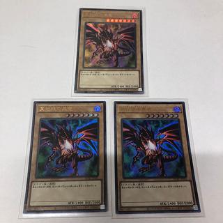 真紅眼の黒竜　レリーフ　PSA 6 真紅眼の黒竜 psa」の激安通販 | magi