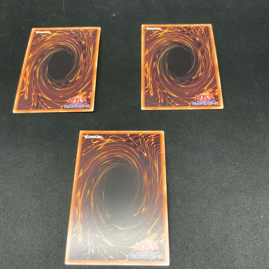Infinite Impermanence Secret Rare JP049 1枚