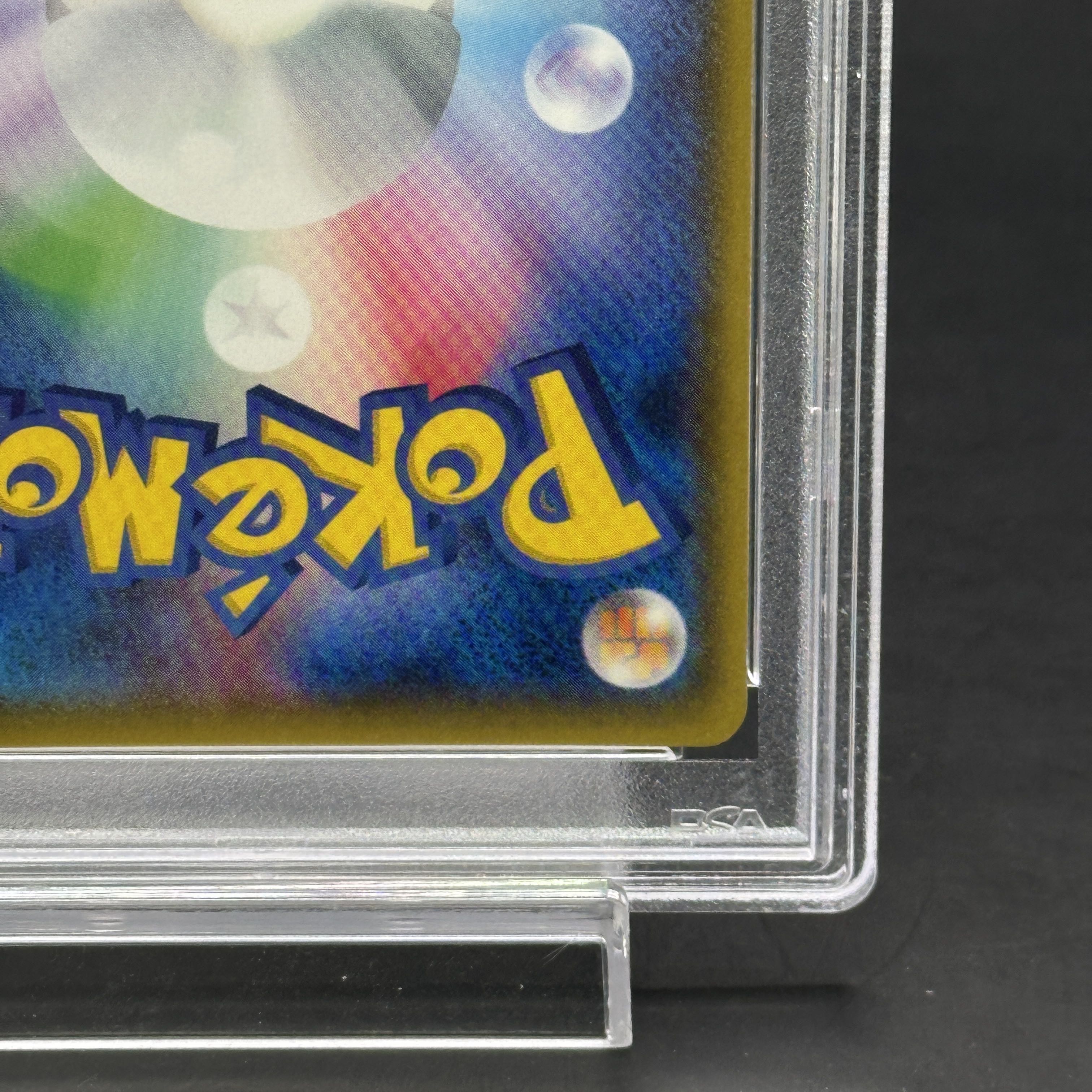 PSA10] Magikarp Gokko Pikachu PROMO 150/XY-P