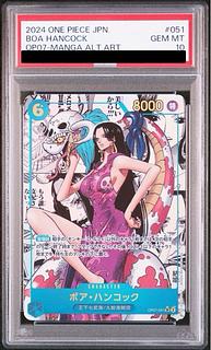 PSA10] Boa Hancock (Parallel) (Super Parallel) (Comic Parallel, Comipara, Cartoon Background) P-SR OP07-051