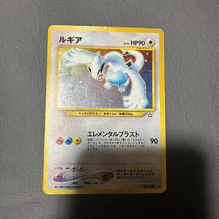 【状態】C ポケカ　旧裏　ルギア 1枚