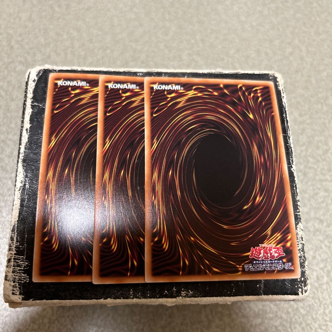 set of three DDD Sky King Zeus Ragnarok Super Rare DOOD-JP049