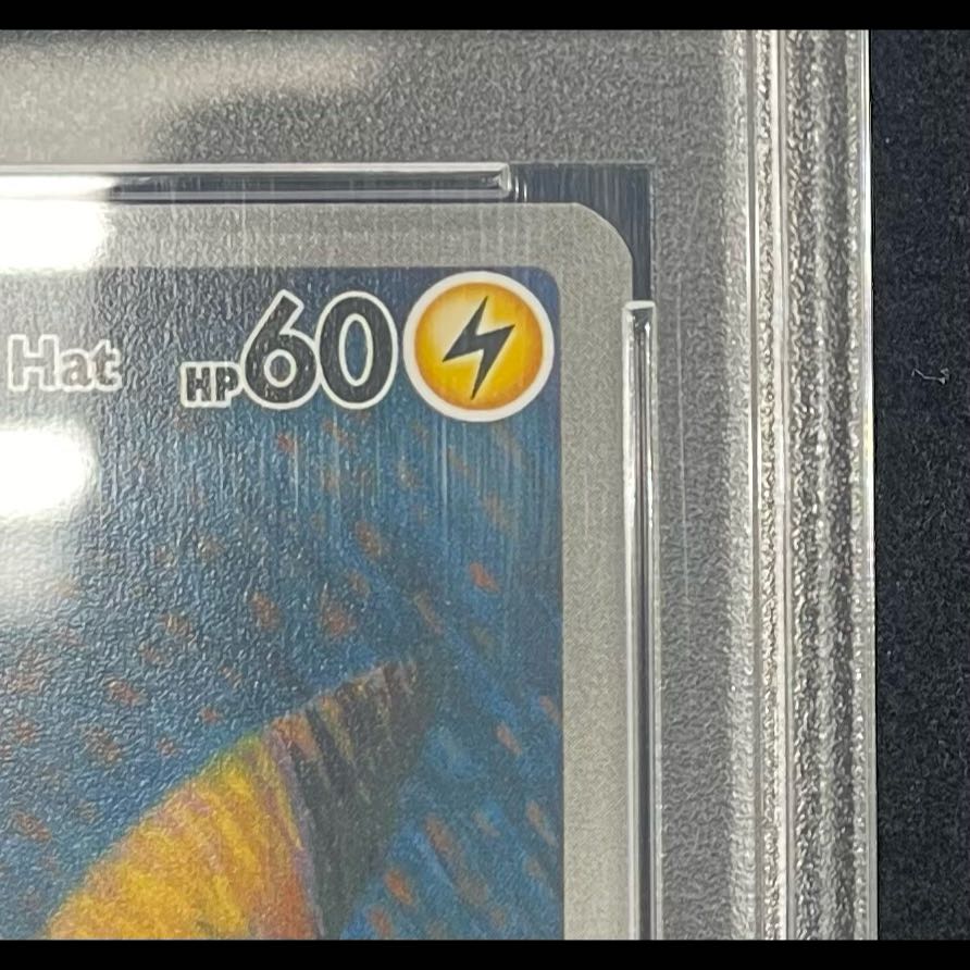 【PSA10】ピカチュウ ゴッホ プロモ 開封済 PROMO 085/SVP 1枚