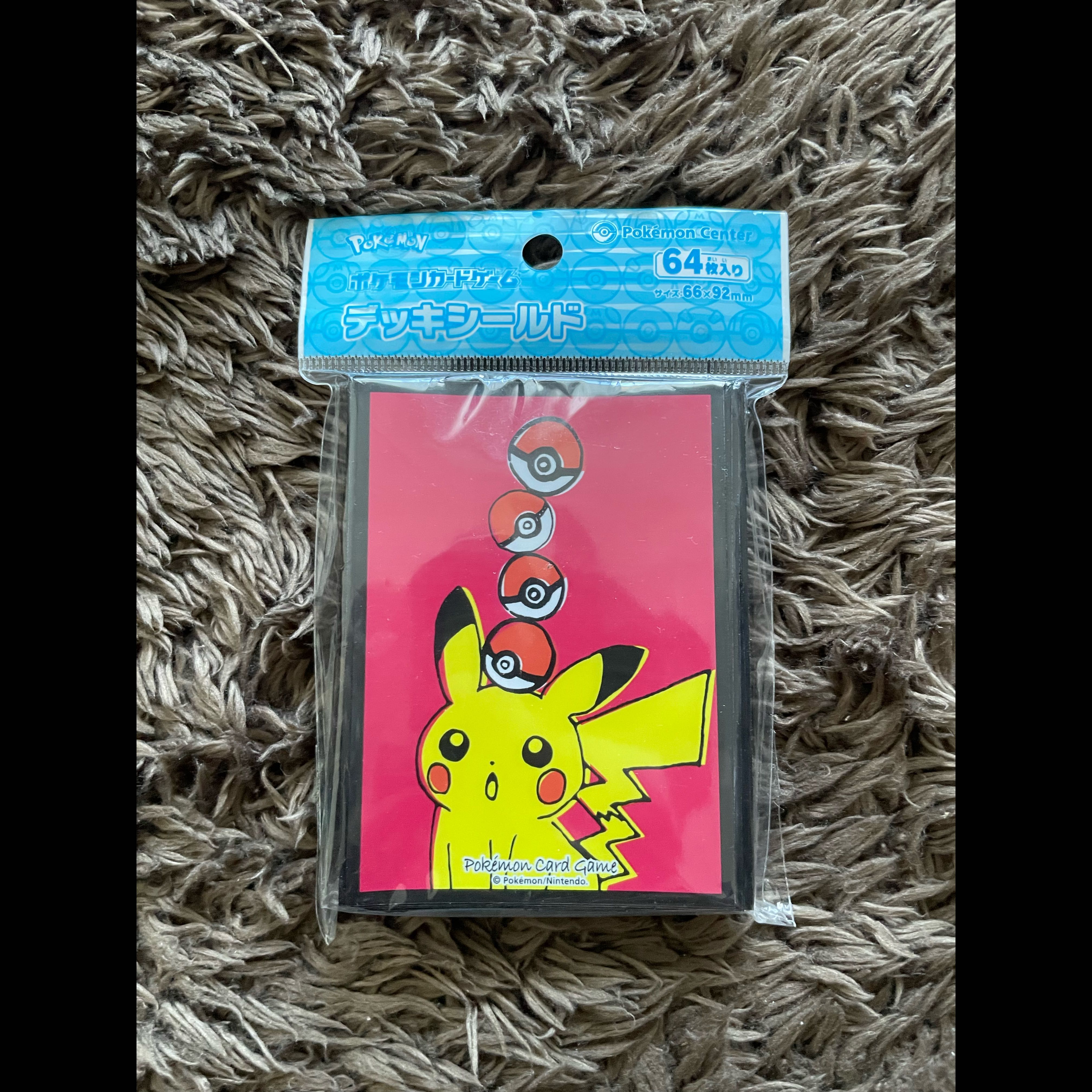 Pokémon Card: Pikachu Drawing Pikachu Deck - Shield