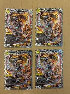 エモーショナルハードコア」の激安通販 | magi エモーショナルハードコア」の激安通販 | magi