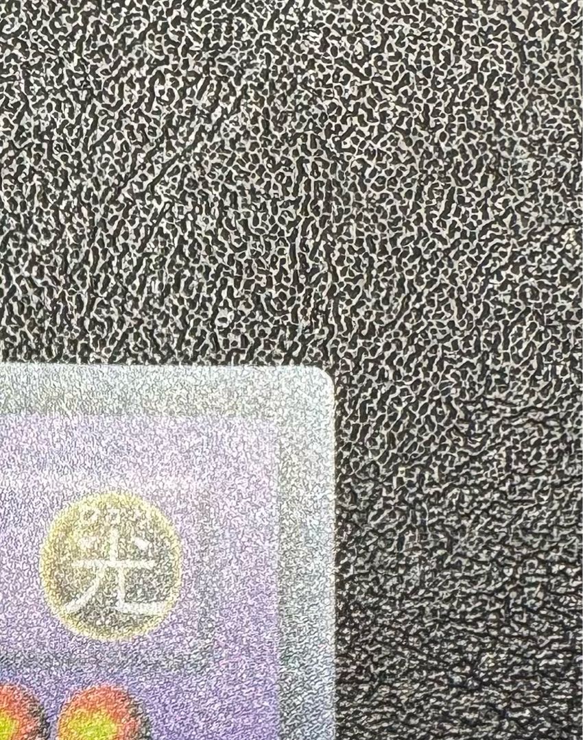 Rainbow Neos / Warrior / Yu-Gi-Oh! 1枚