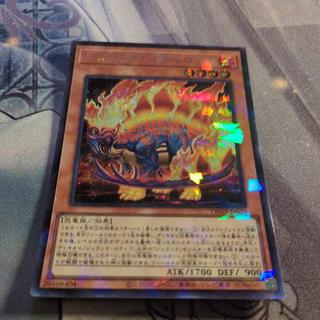 ジュラック・スティゴ パラレル シークレットレア TW02-JP028