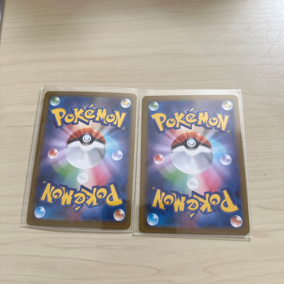 Pokemon Card / Summary Pokémon Cards / Collective Sell / Telepath PsychicEnergy / GrassEnergy 1枚