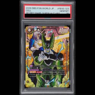 [PSA10] Cell (Parallel) [SCR☆☆] {FB10-123} 1枚